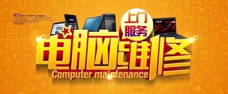 实战攻略:如何选择可靠的电子产品供应商